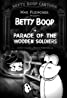 Betty Boop: Parade of the Wooden Soldiers- 1933